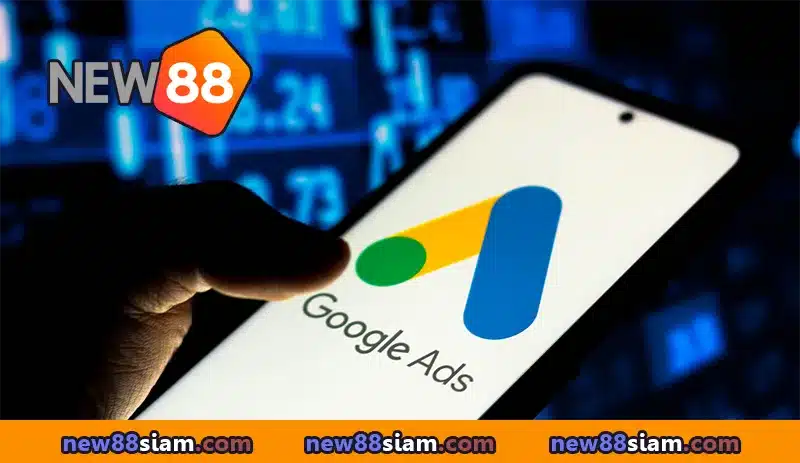 เจ้าหน้าที่ Google Ads – อาชีพมาแรง รายได้มั่นคงที่ NEW88
